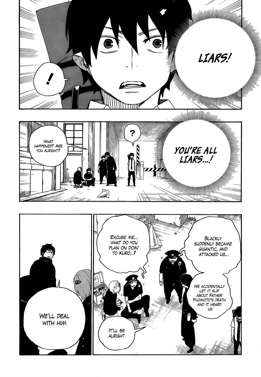 Ao no Exorcist Chapter 8 17